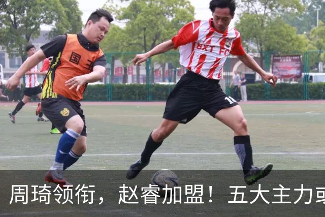 周琦领衔，赵睿加盟！五大主力或助阵男篮，CBA得分王遗憾未能入选